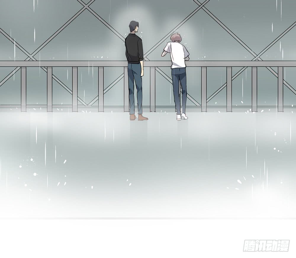 《锁心Lock you up》大厦 第47页