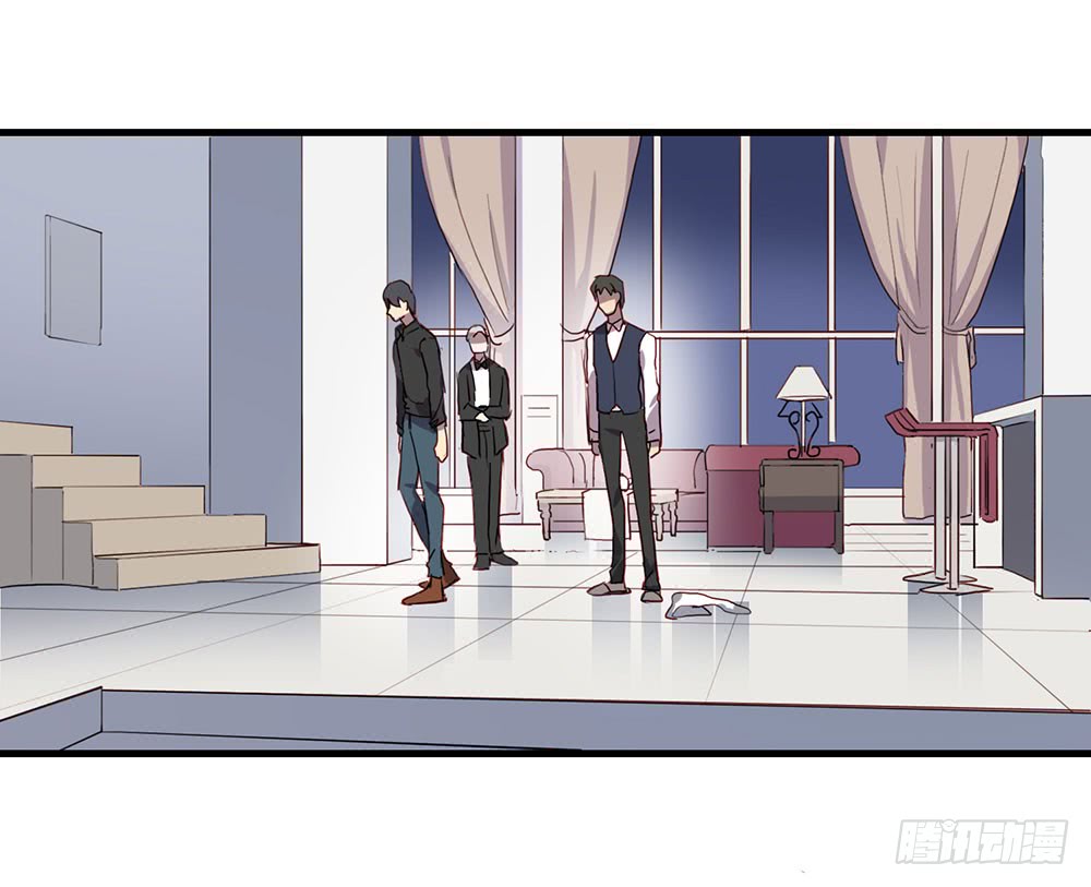 《锁心Lock you up》矛盾心理 第16页