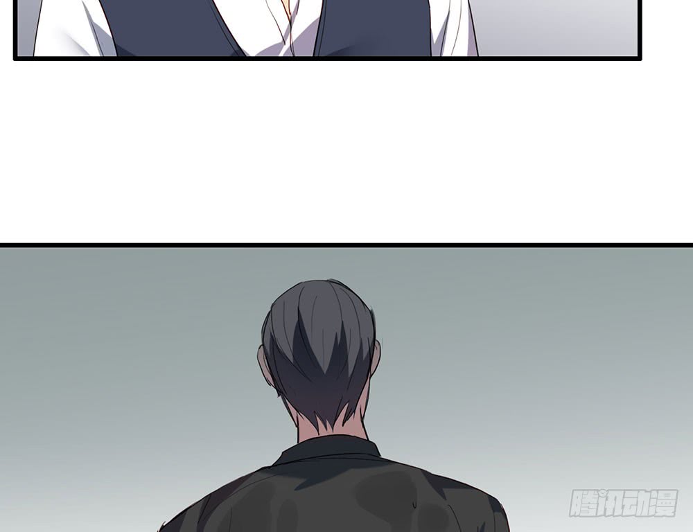 《锁心Lock you up》矛盾心理 第19页