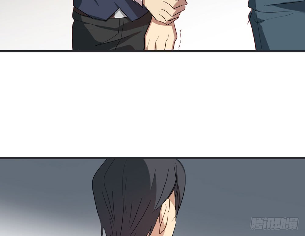 《锁心Lock you up》矛盾心理 第37页