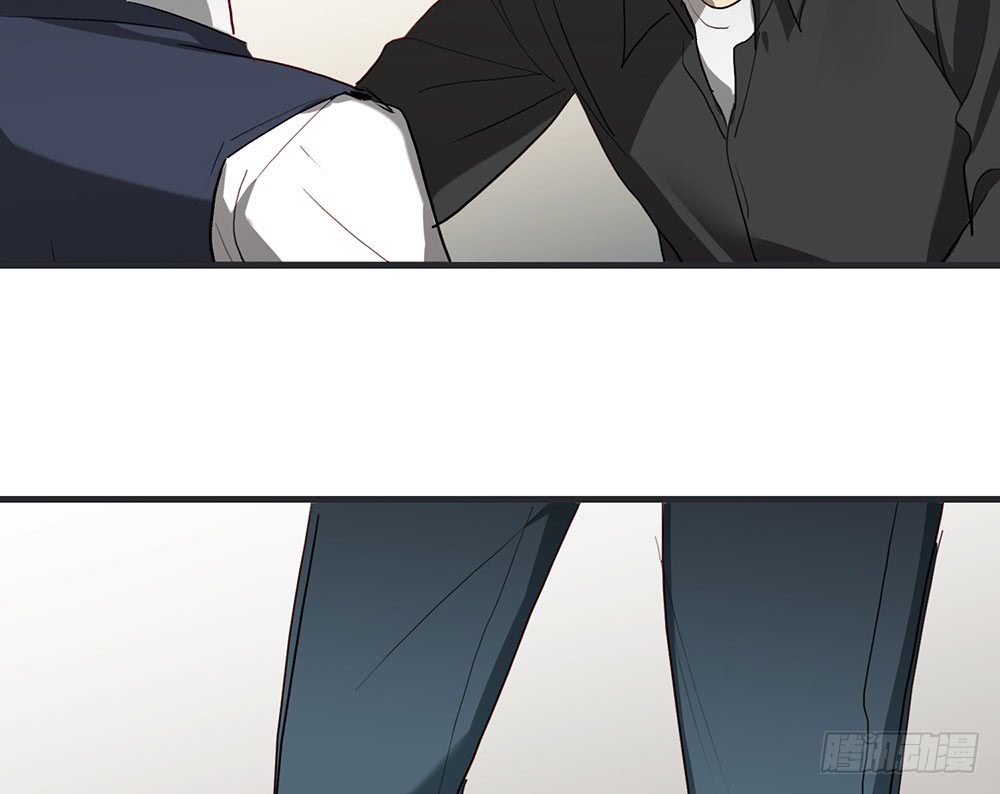 《锁心Lock you up》矛盾心理 第45页