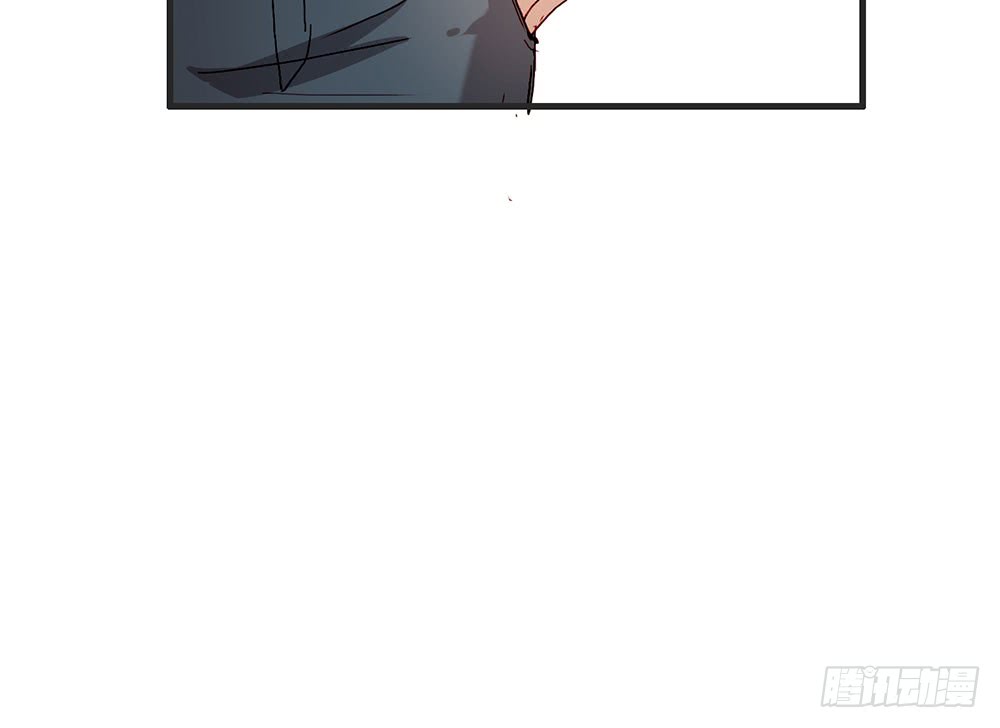 《锁心Lock you up》局外人 第12页