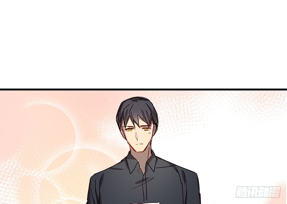 《锁心Lock you up》局外人 第18页