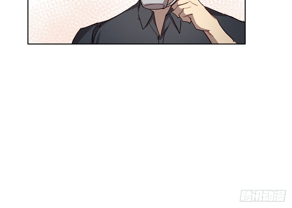 《锁心Lock you up》局外人 第20页