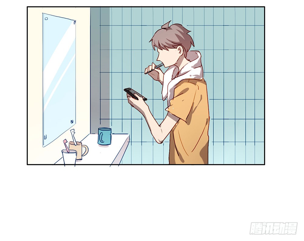 《锁心Lock you up》局外人 第22页