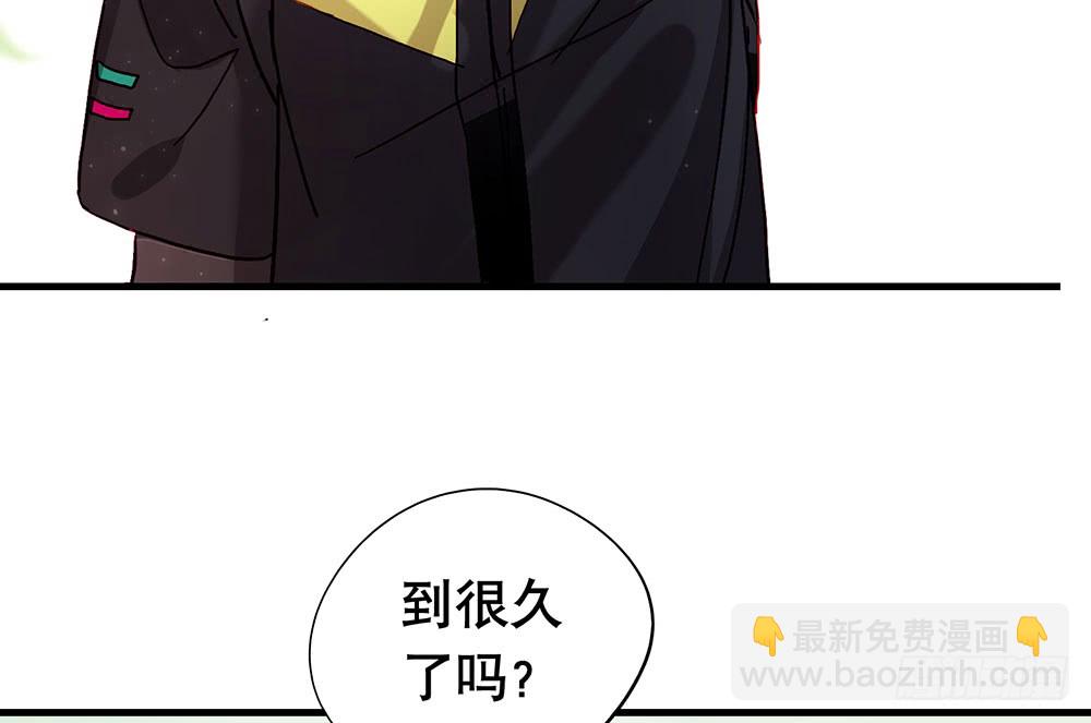 《锁心Lock you up》局外人 第37页