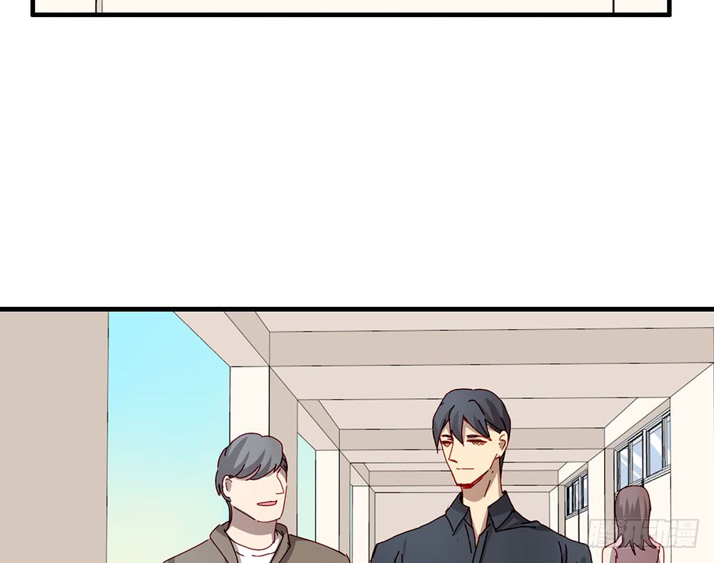 《锁心Lock you up》局外人 第4页