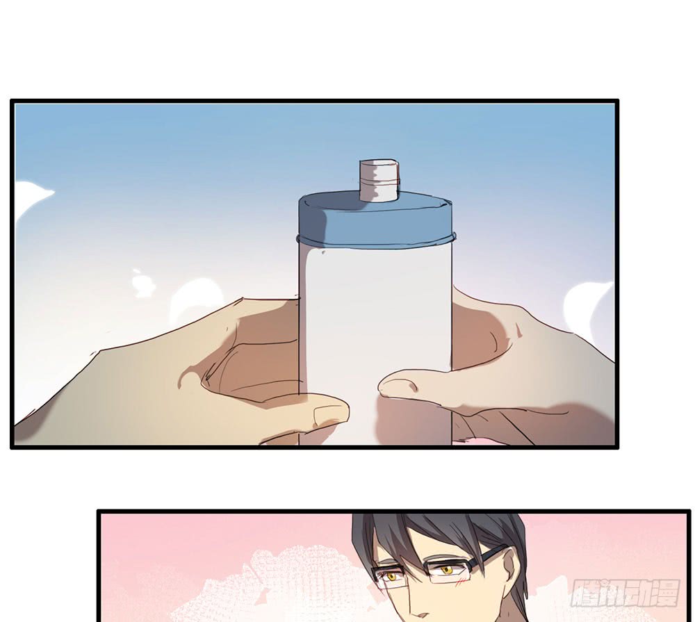 《锁心Lock you up》如你所愿 第25页