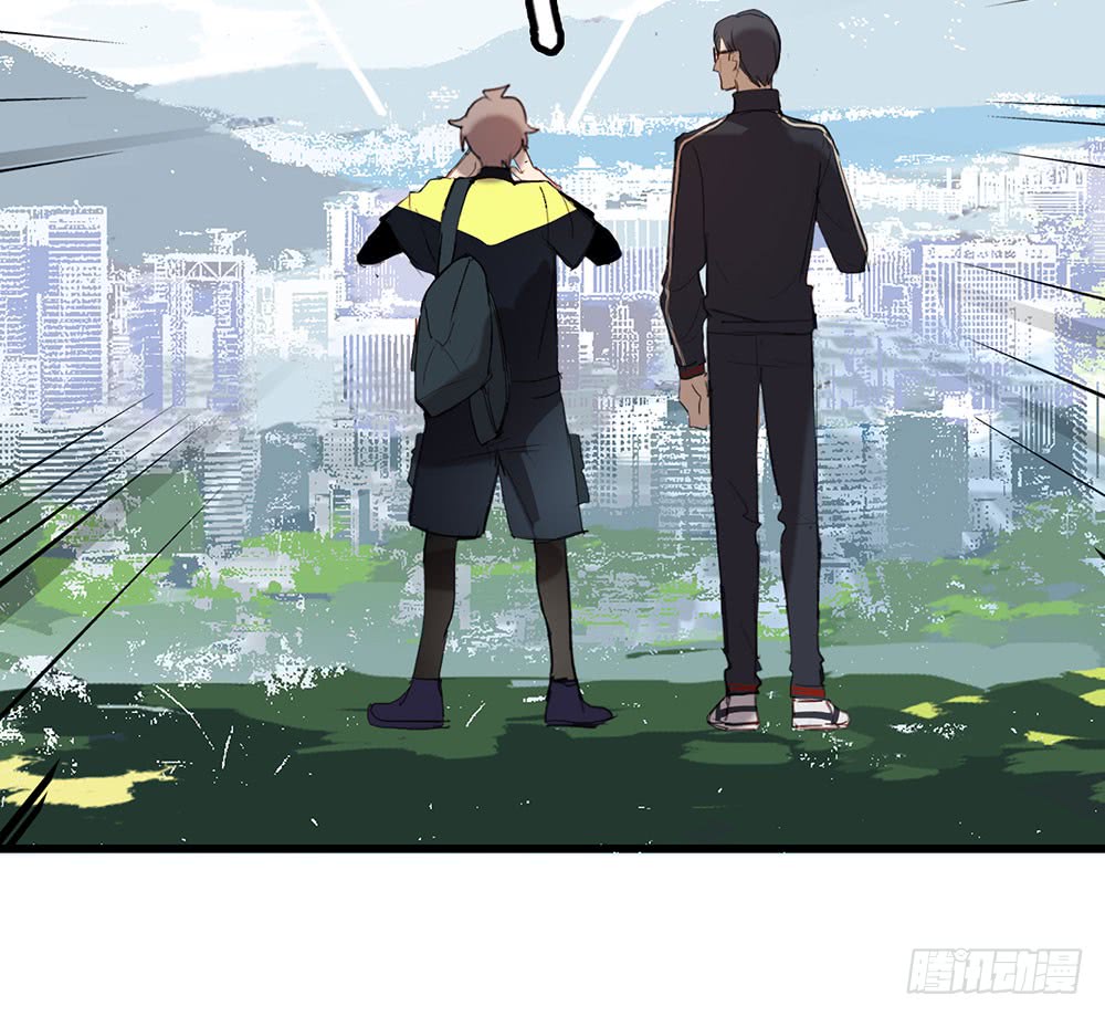 《锁心Lock you up》如你所愿 第29页