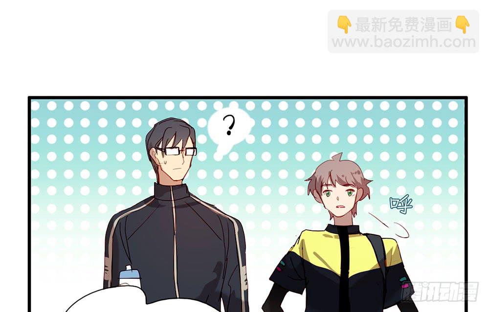 《锁心Lock you up》如你所愿 第30页