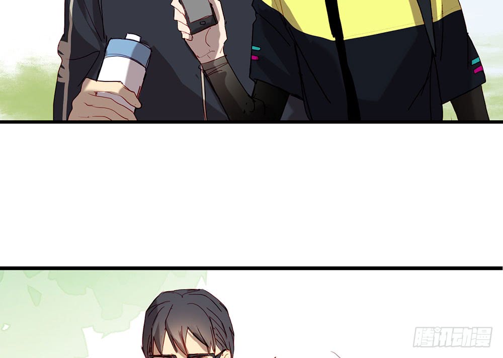 《锁心Lock you up》如你所愿 第32页