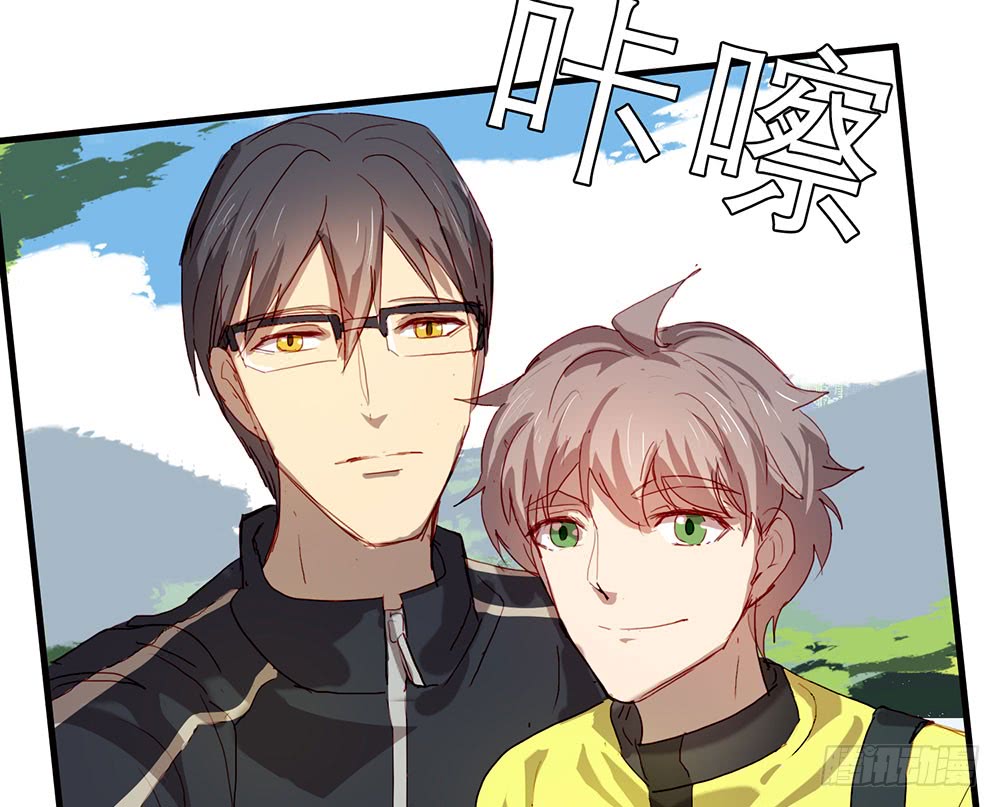 《锁心Lock you up》如你所愿 第35页