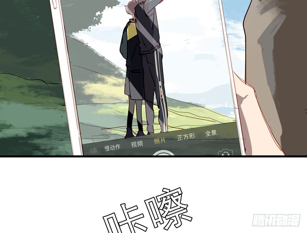《锁心Lock you up》如你所愿 第40页