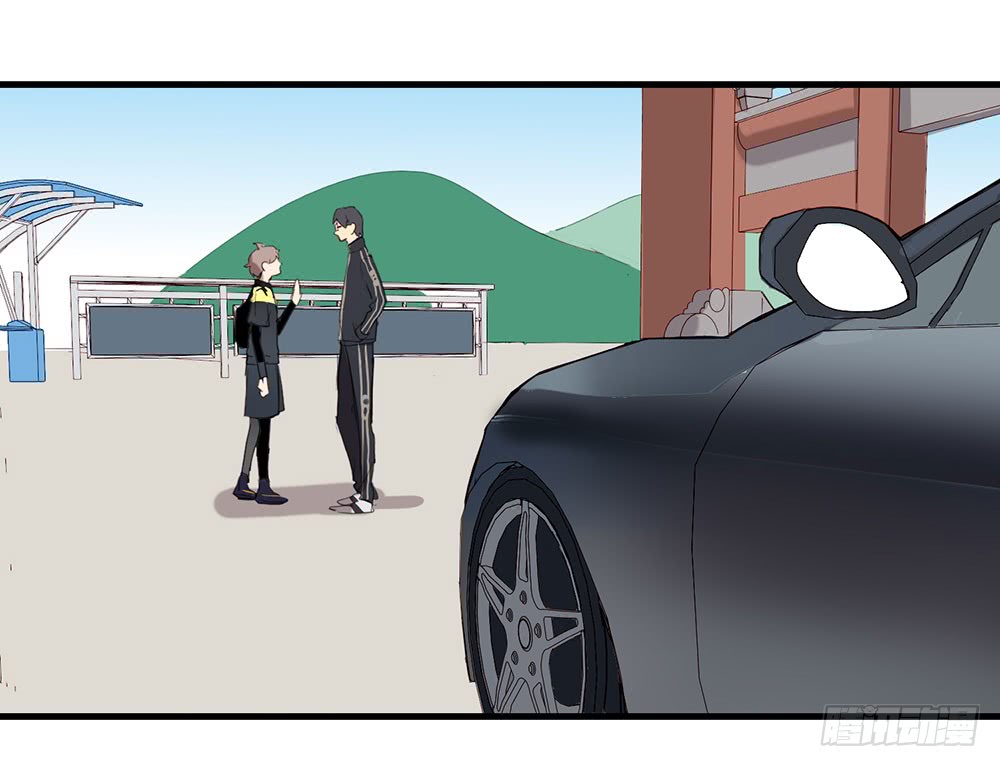 《锁心Lock you up》如你所愿 第47页