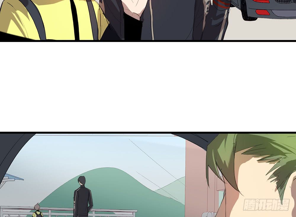 《锁心Lock you up》如你所愿 第49页