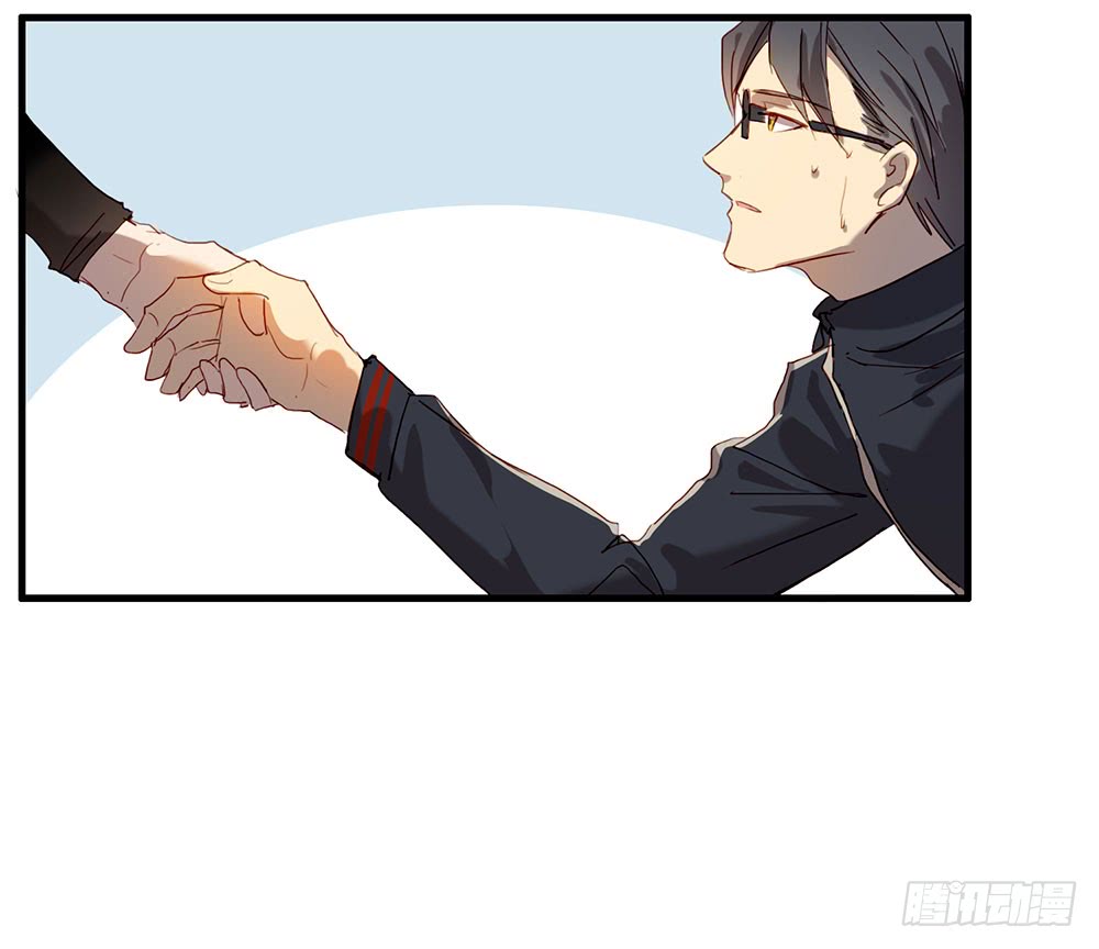 《锁心Lock you up》如你所愿 第7页