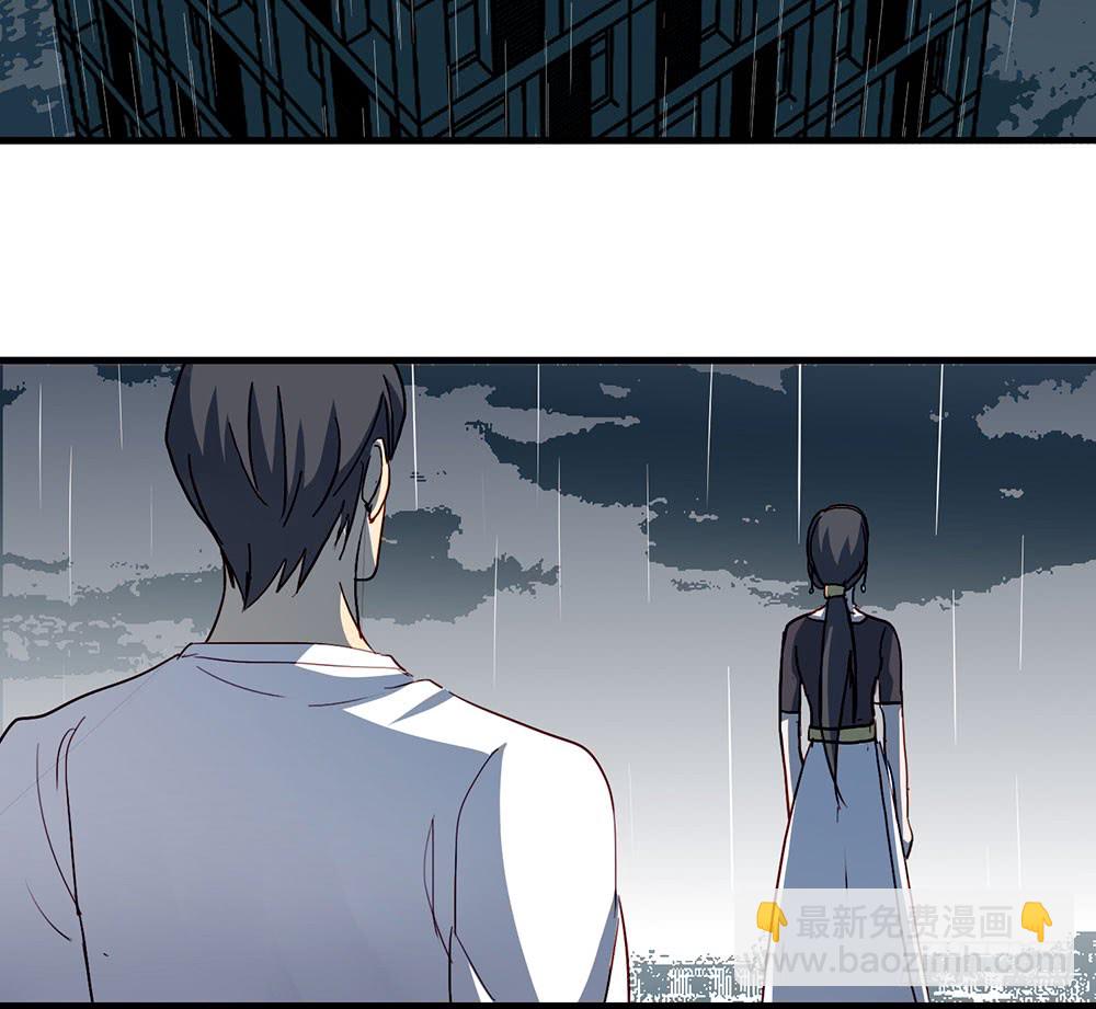 《锁心Lock you up》惊喜 第10页