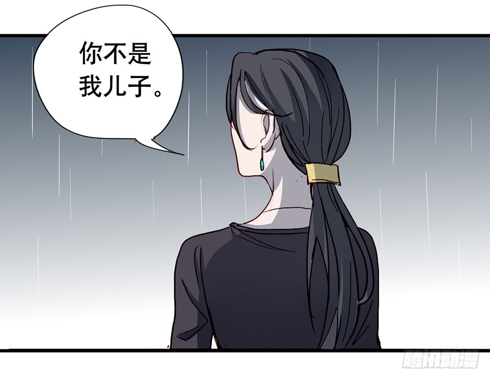 《锁心Lock you up》惊喜 第12页
