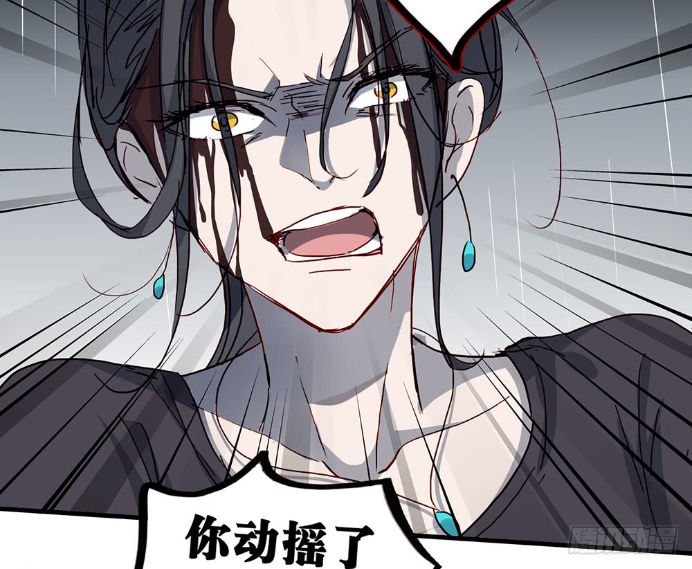 《锁心Lock you up》惊喜 第16页