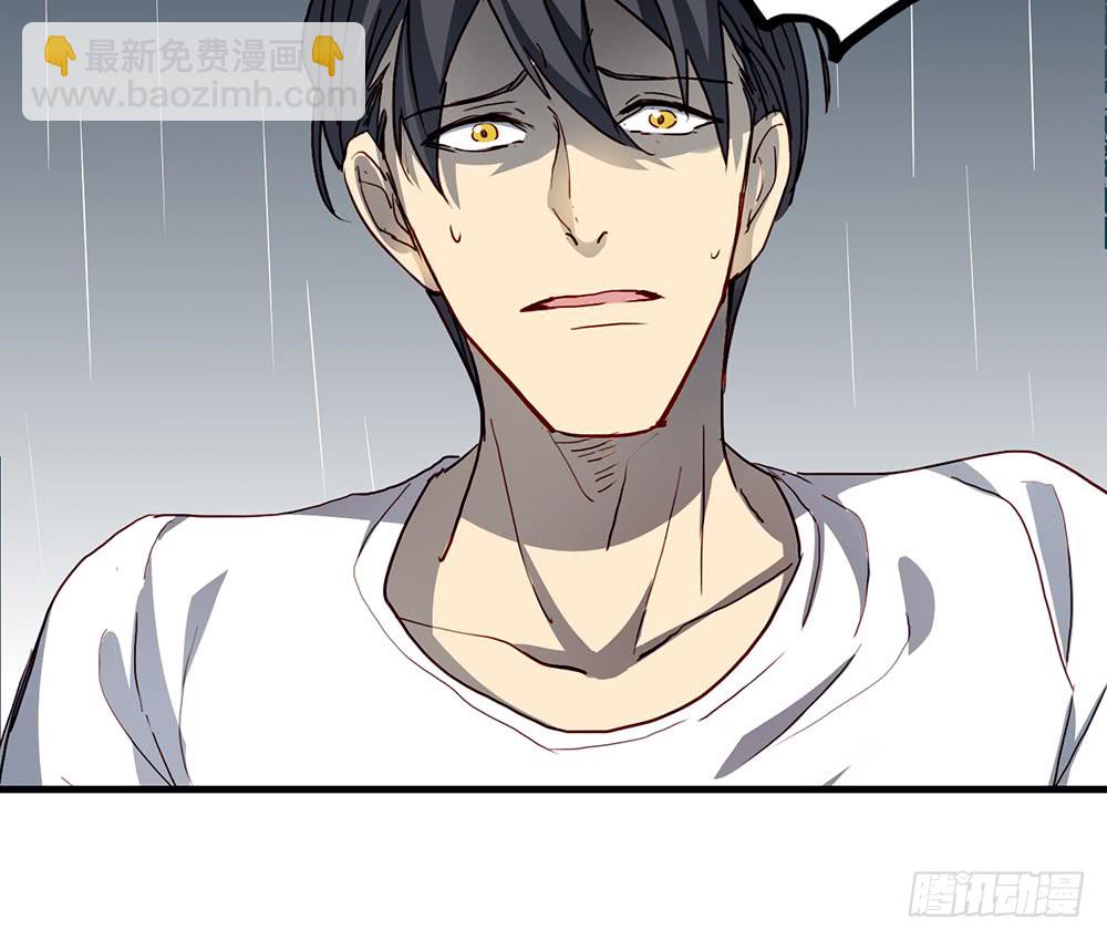 《锁心Lock you up》惊喜 第18页