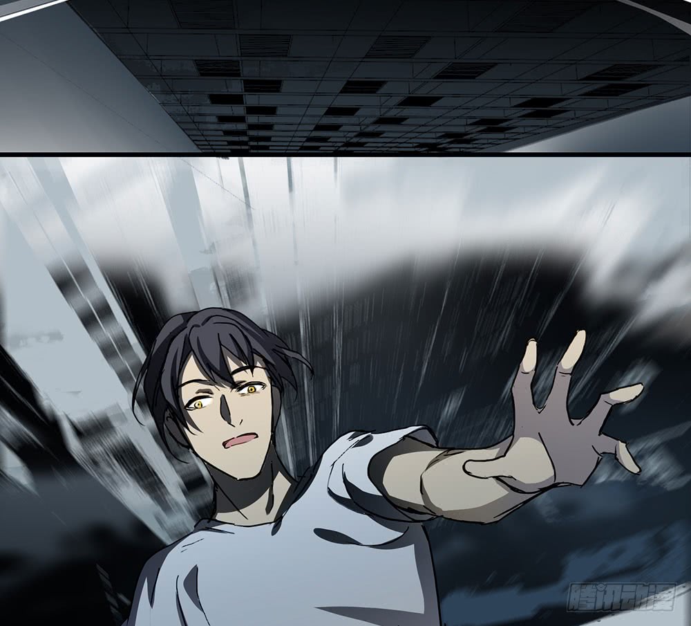 《锁心Lock you up》惊喜 第21页