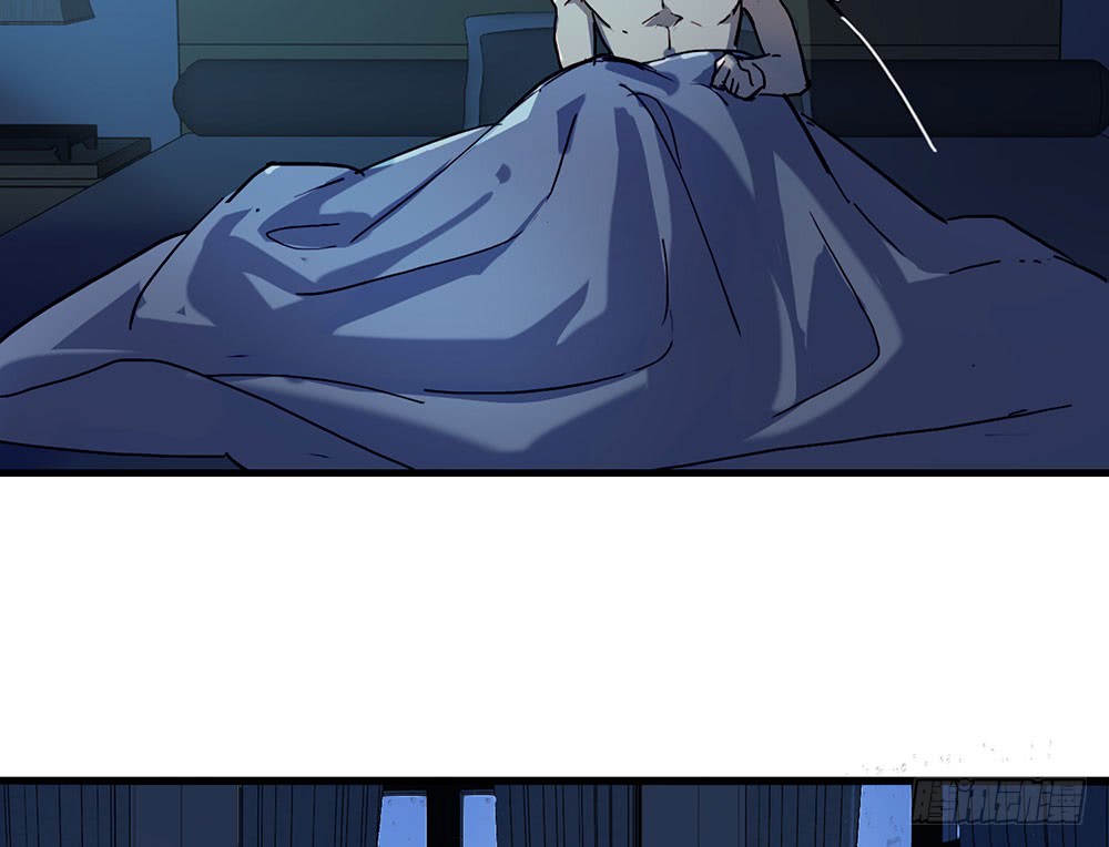 《锁心Lock you up》惊喜 第27页