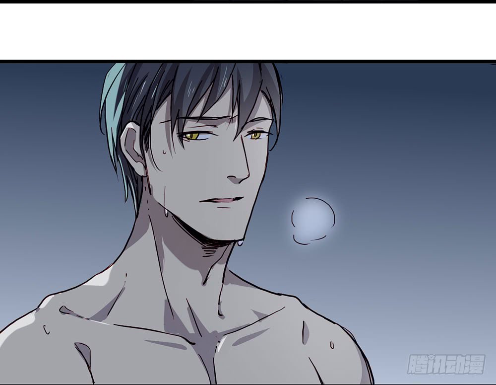 《锁心Lock you up》惊喜 第29页