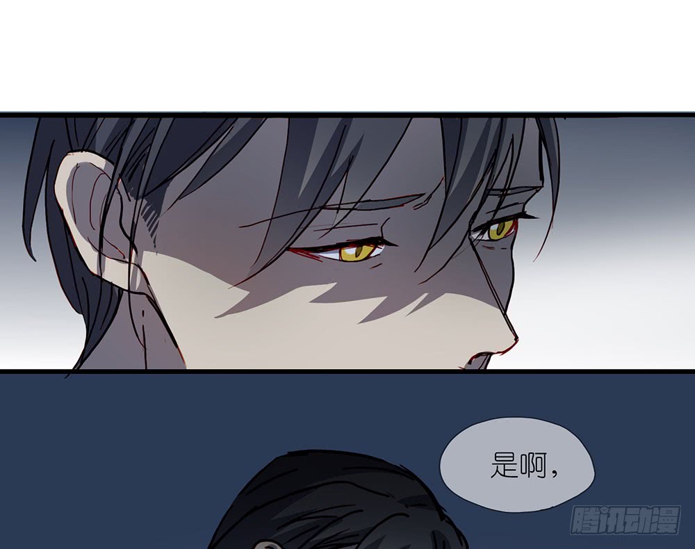 《锁心Lock you up》惊喜 第32页