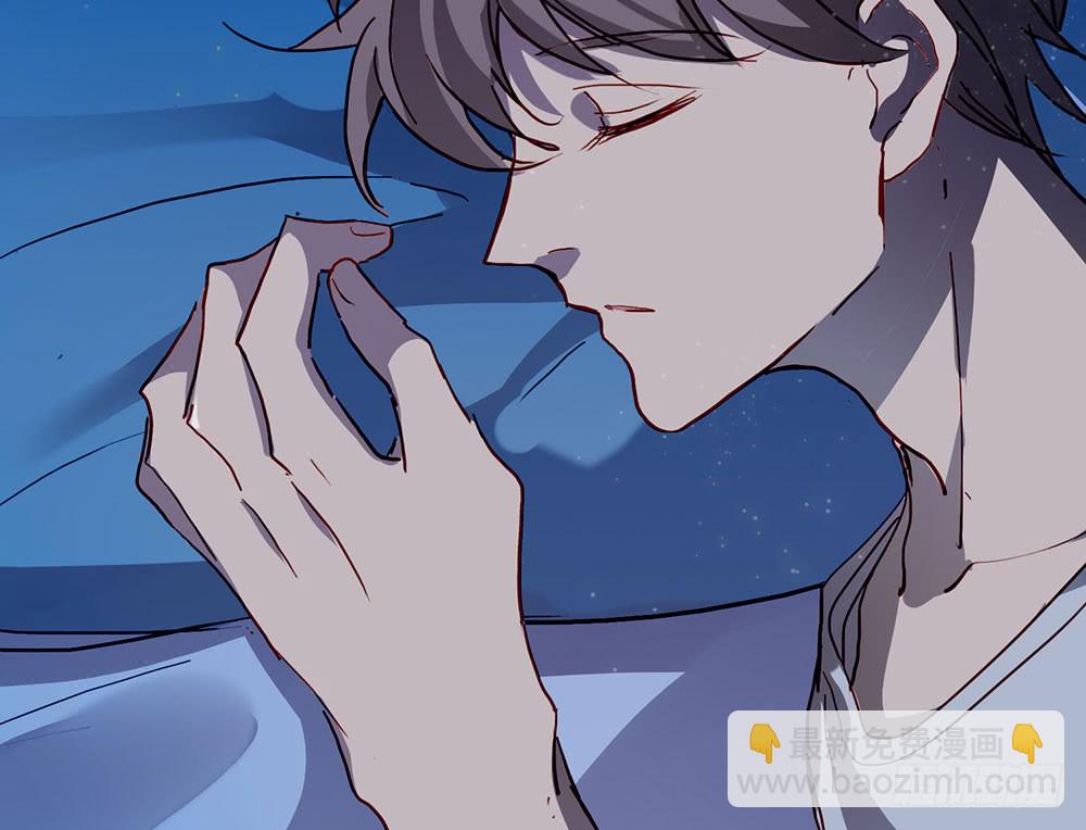 《锁心Lock you up》惊喜 第36页