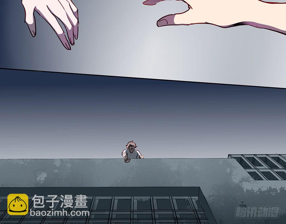 《锁心Lock you up》惊喜 第42页