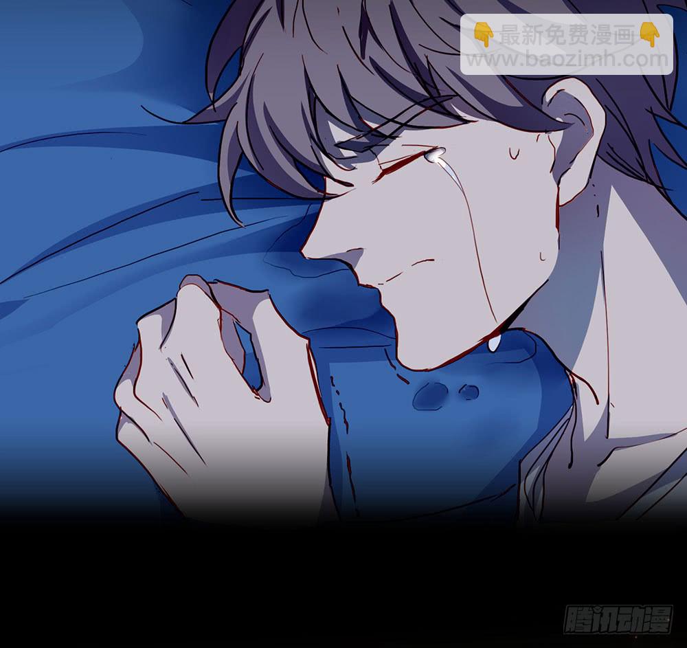 《锁心Lock you up》惊喜 第44页