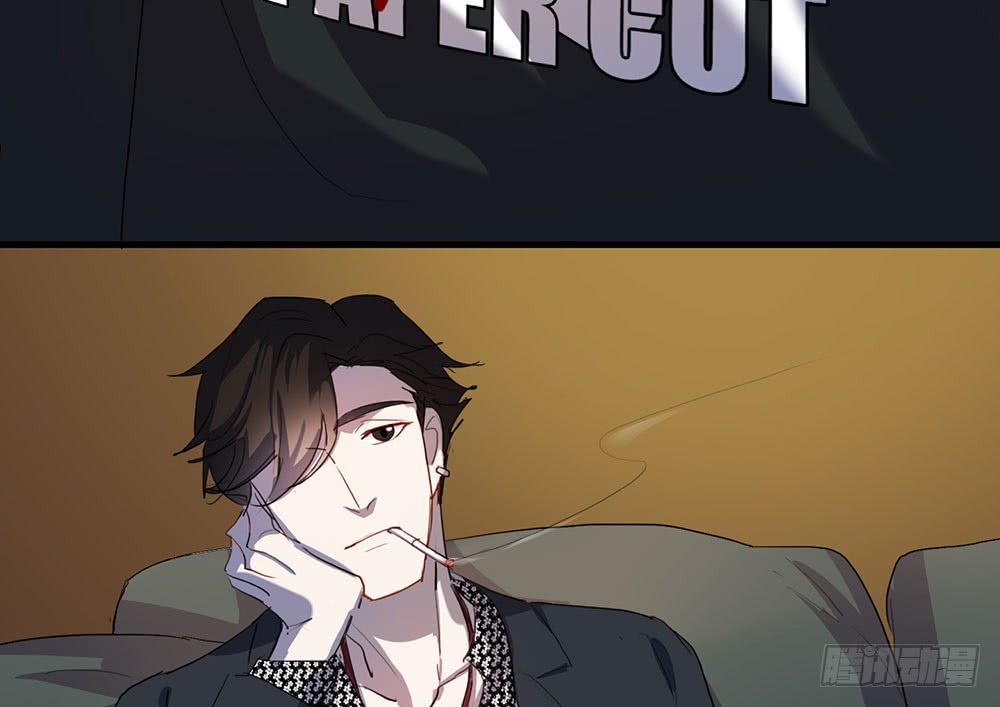 《锁心Lock you up》帮我个忙 第14页