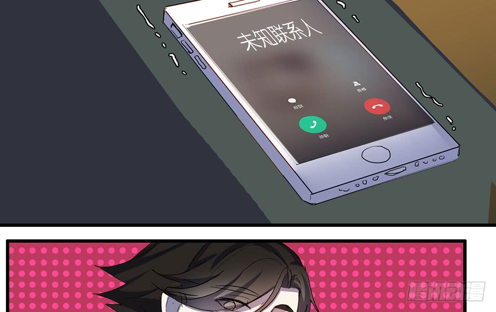 《锁心Lock you up》帮我个忙 第18页