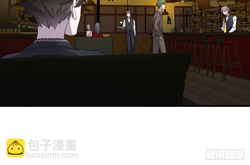 《锁心Lock you up》帮我个忙 第40页