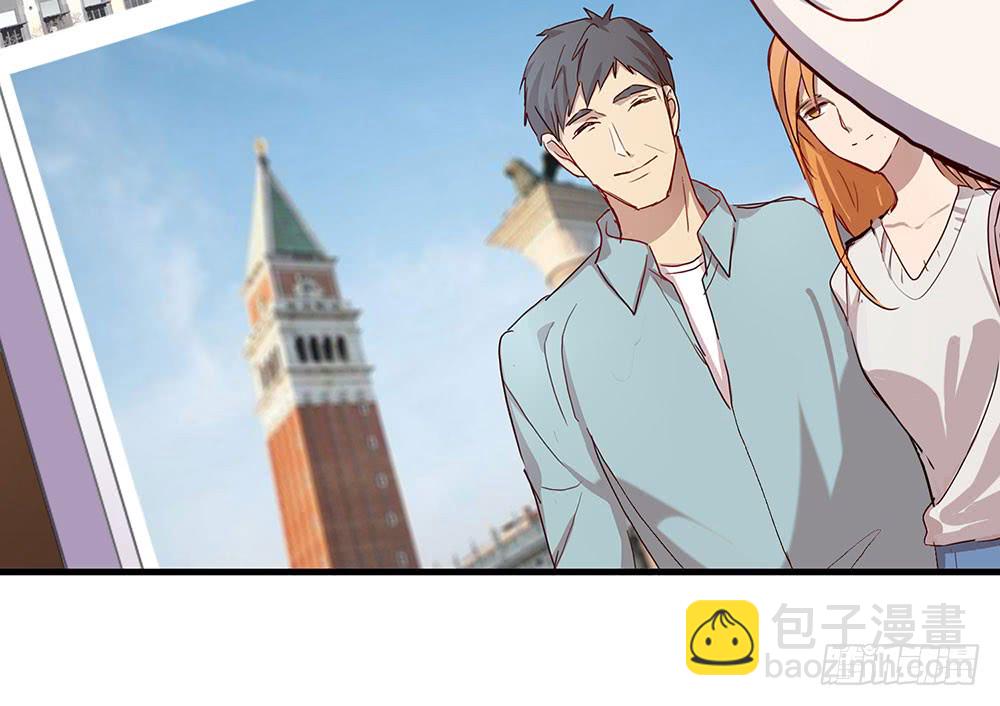 《锁心Lock you up》帮我个忙 第45页