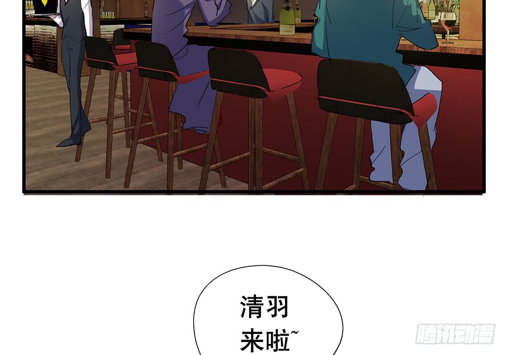 《锁心Lock you up》帮我个忙 第5页