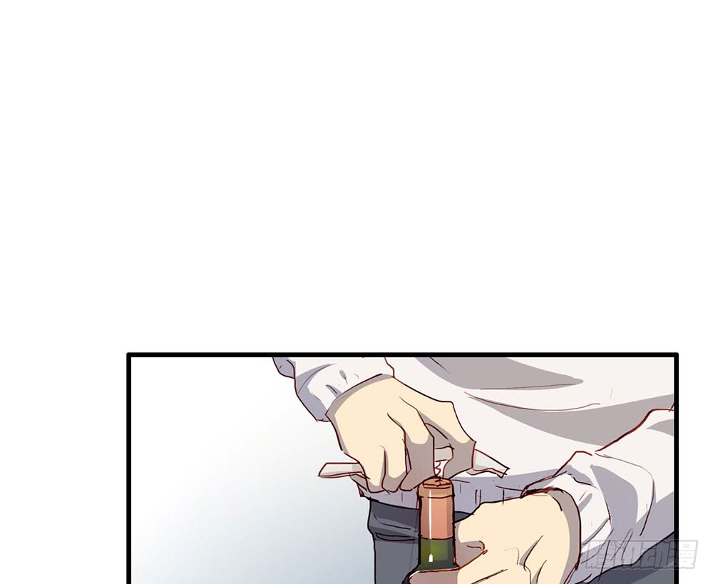 《锁心Lock you up》醉酒 第18页