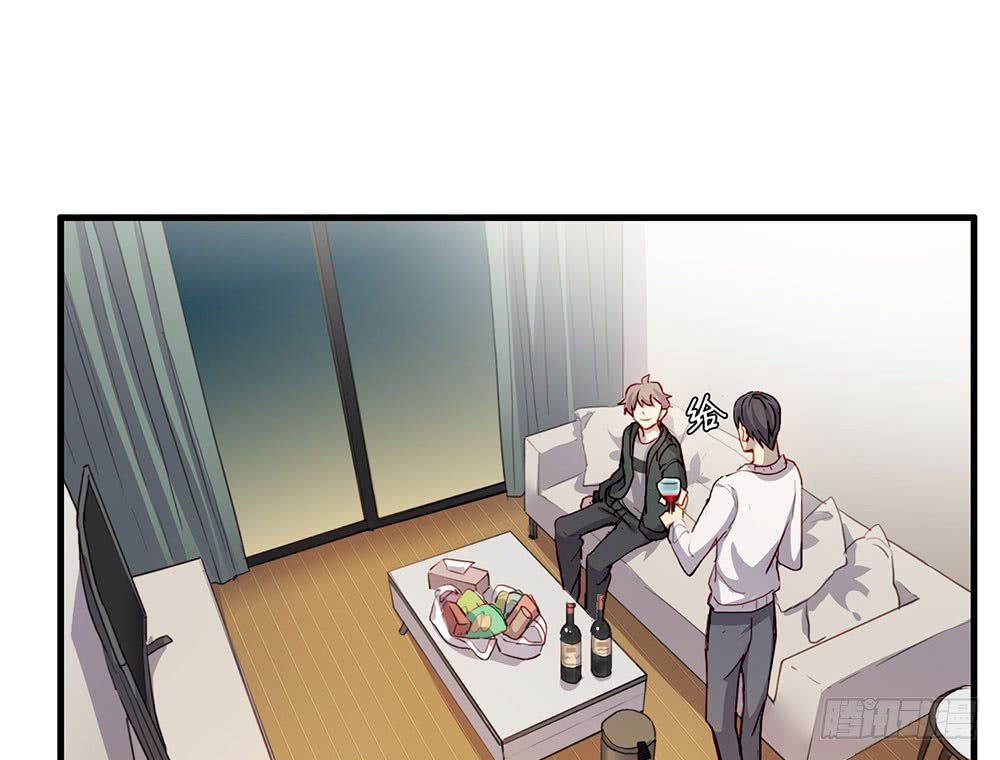 《锁心Lock you up》醉酒 第24页
