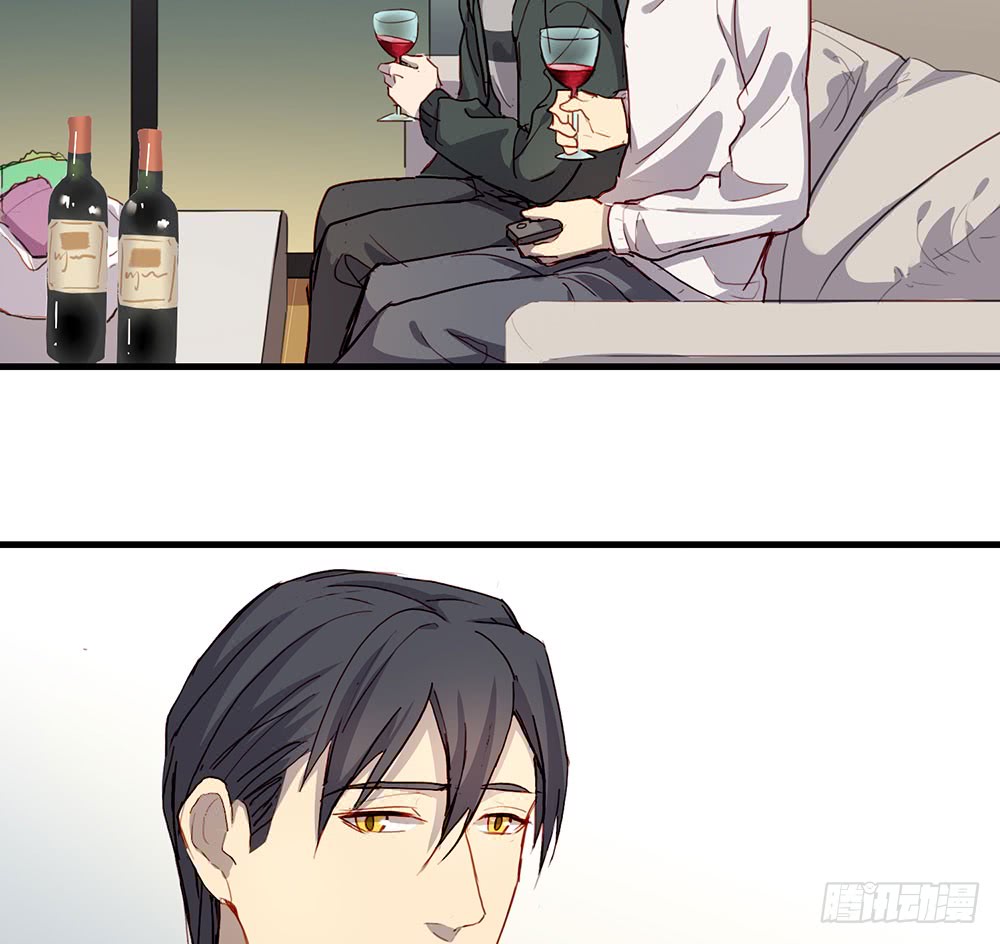 《锁心Lock you up》醉酒 第27页