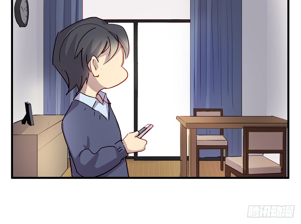 《锁心Lock you up》醉酒 第32页