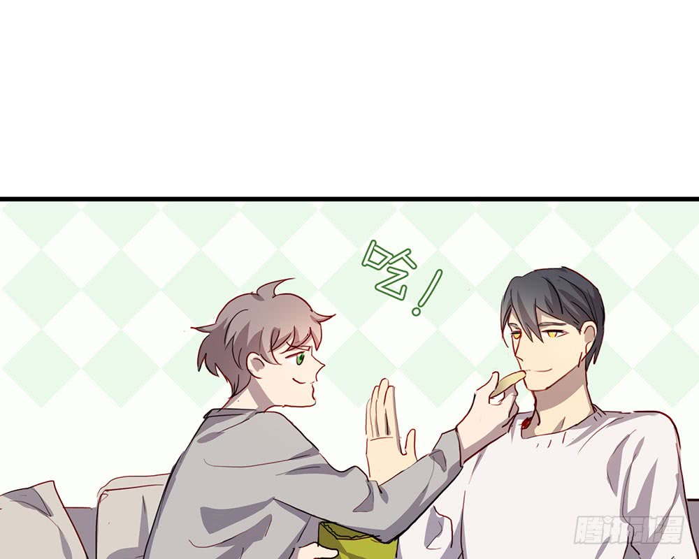 《锁心Lock you up》醉酒 第46页