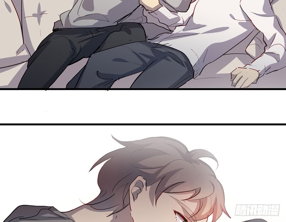 《锁心Lock you up》醉酒 第48页
