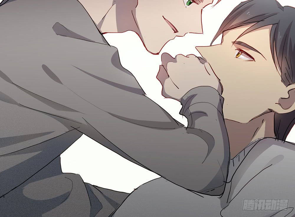 《锁心Lock you up》醉酒 第49页