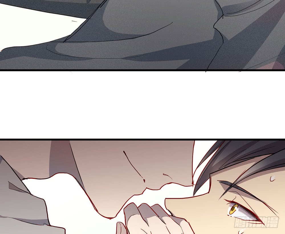 《锁心Lock you up》醉酒 第50页