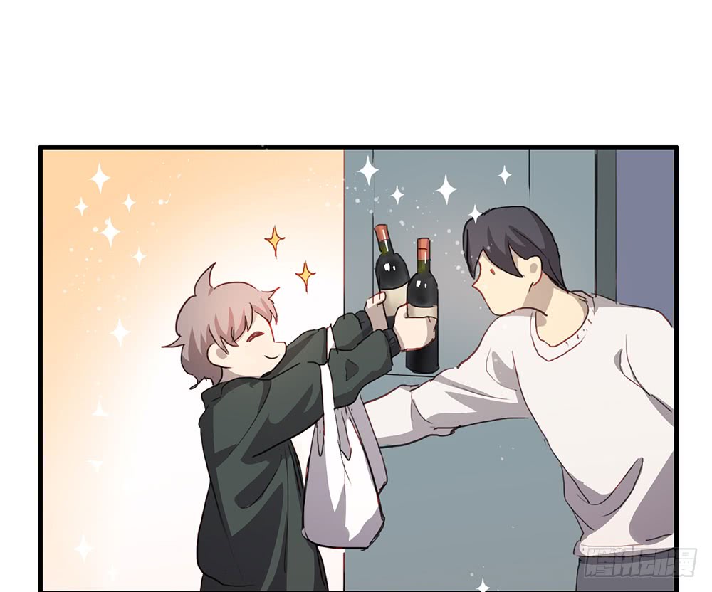 《锁心Lock you up》醉酒 第8页