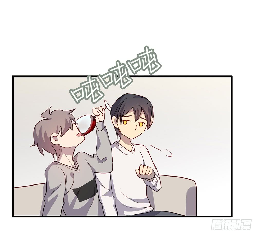 《锁心Lock you up》你要一直对我好 第36页
