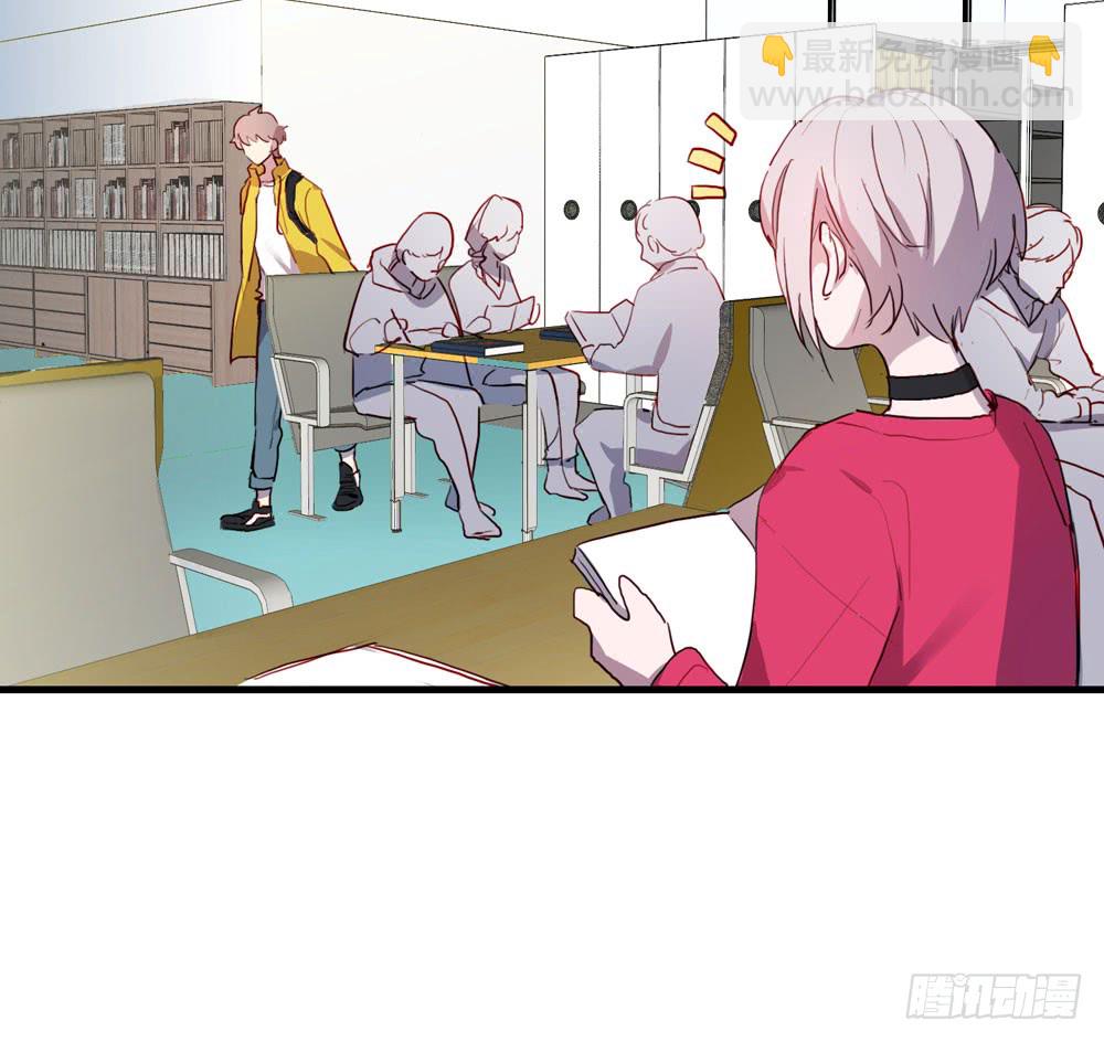 《锁心Lock you up》小太阳 第3页