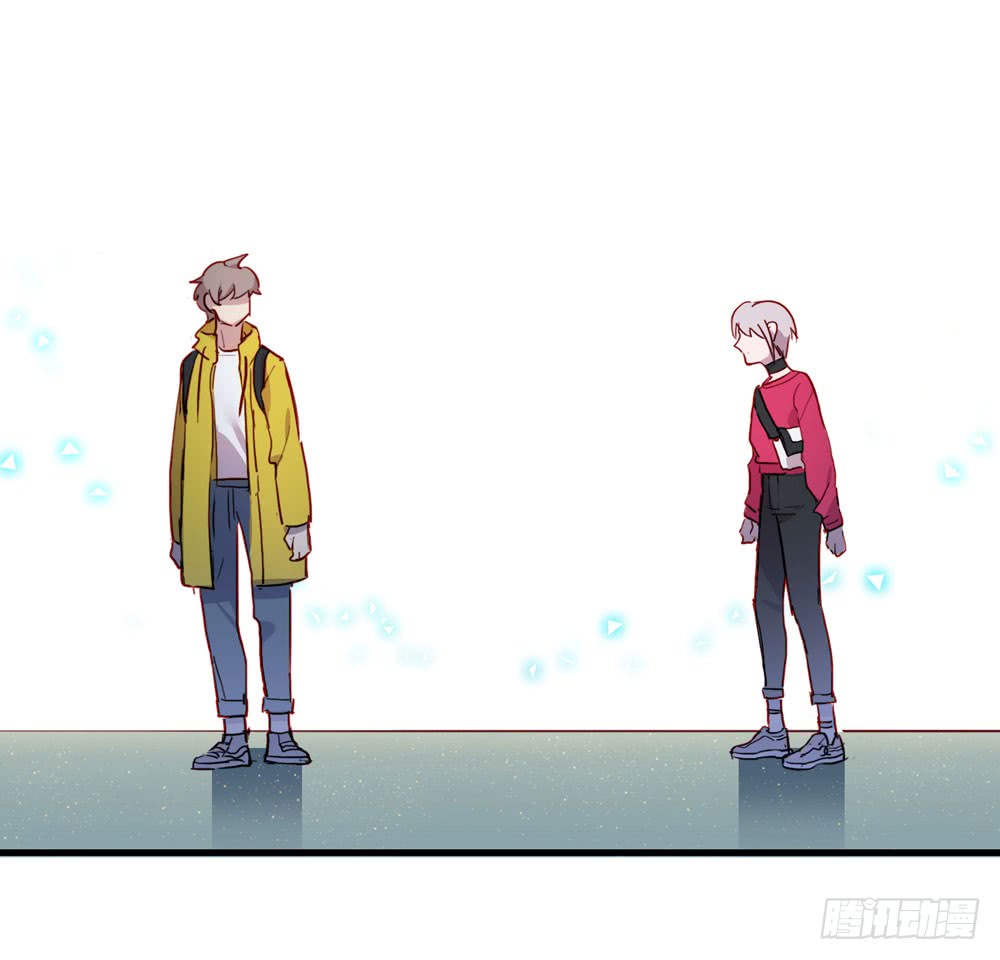 《锁心Lock you up》小太阳 第44页