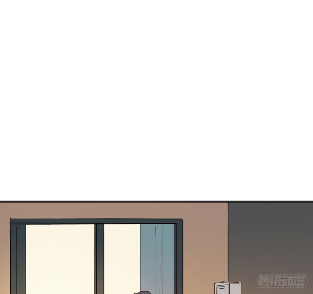 《锁心Lock you up》小太阳 第49页