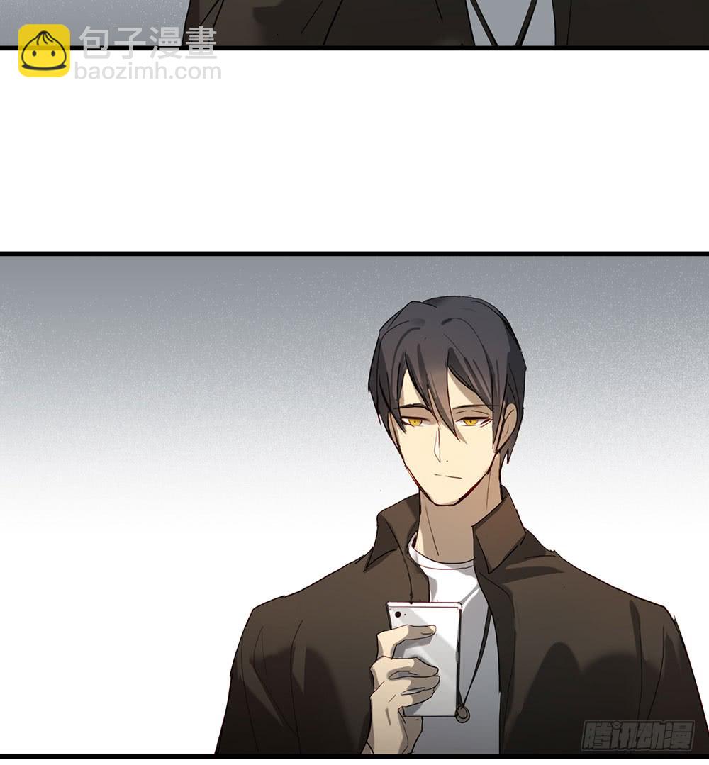 《锁心Lock you up》绑架 第25页
